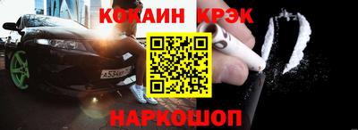меф Кумертау