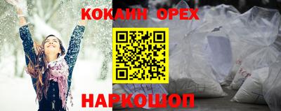 меф Кумертау