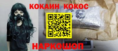 меф Кумертау