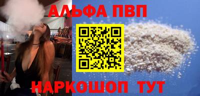 бутик Кулебаки
