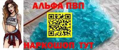 бутик Кулебаки