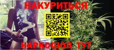 меф Кумертау