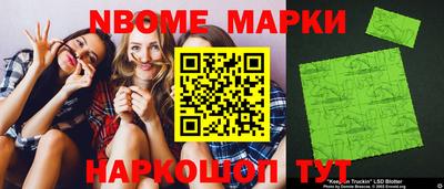 меф Кумертау