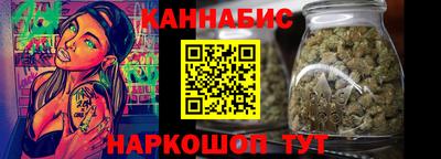 бутик Кулебаки