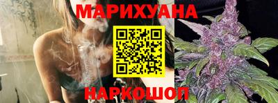 бутик Кулебаки