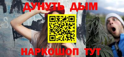 бутик Кулебаки