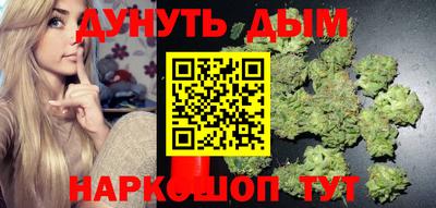 бутик Кулебаки