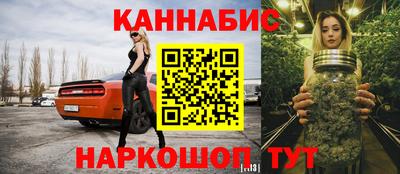 spice Кунгур