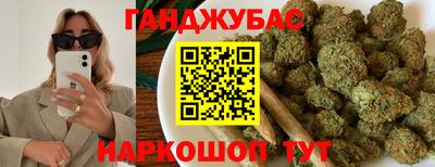 бутик Кулебаки