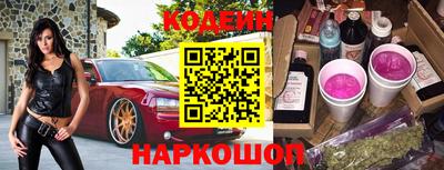 меф Кумертау
