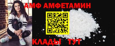 бутик Кулебаки
