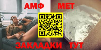 бутик Кулебаки