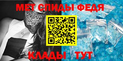 бутик Кулебаки