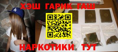 меф Кумертау