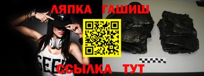 бутик Кулебаки
