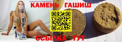 бутик Кулебаки