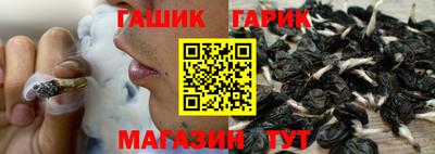 меф Кумертау