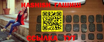 spice Кунгур