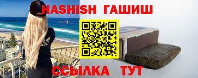 меф Кумертау