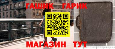 spice Кунгур