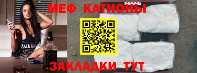 бутик Кулебаки